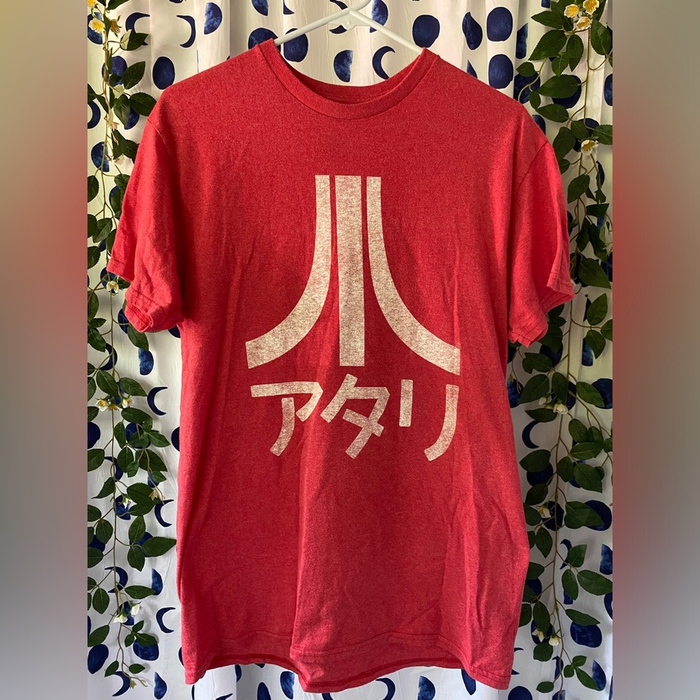 Atari T-shirt